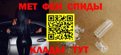apvp Донецк