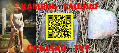 хмурый Дубна