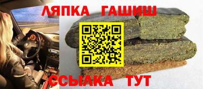хмурый Дубна