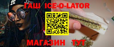 каннабис Донской