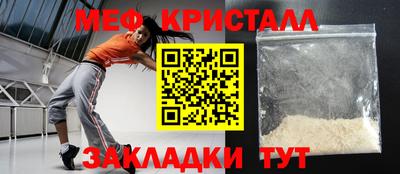 каннабис Донской
