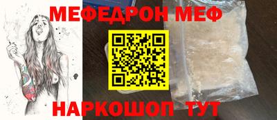 apvp Донецк
