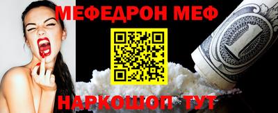 apvp Донецк
