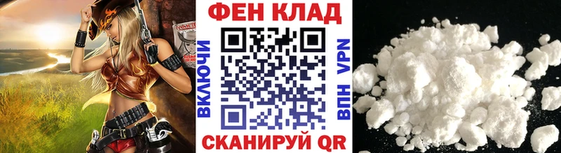 Метамфетамин витя  дарк нет Telegram  Казань 