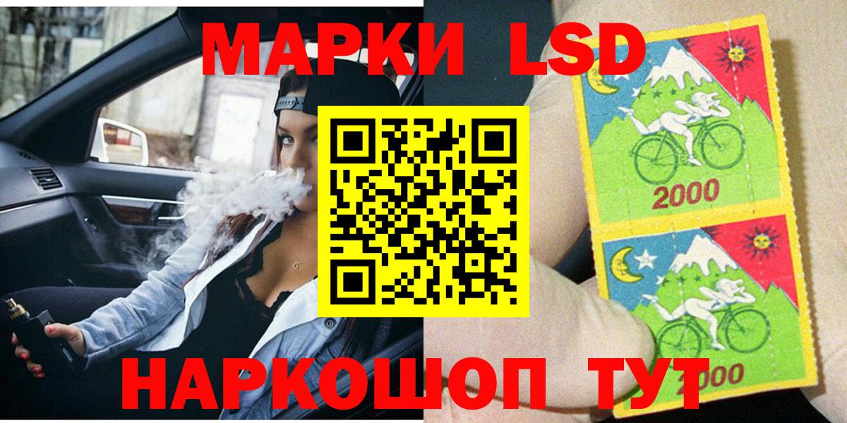 Меф Казань