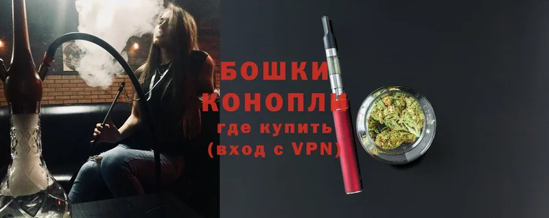 Конопля THC 21%  Казань 